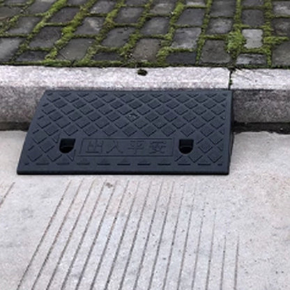 Rampa de Acces Auto pentru Borduri, Inaltime 15 cm, Plastic Rezistent, Negru